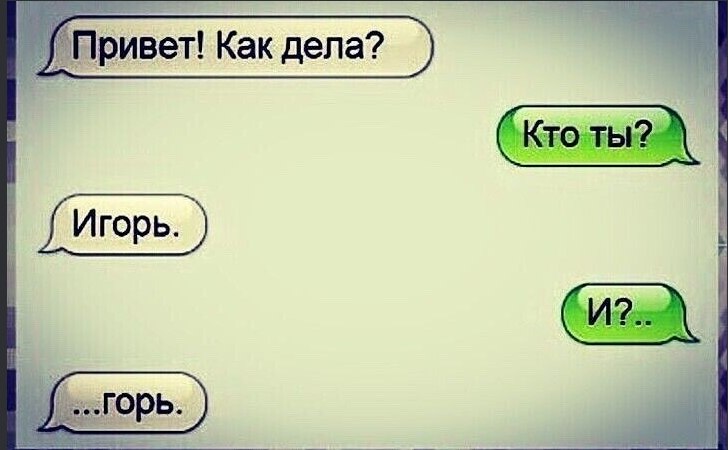  ;)