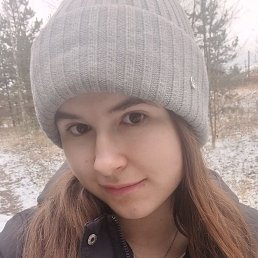 , 17, 