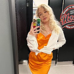 , 25, 