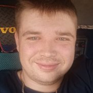 ��������, 33 ����, ���������