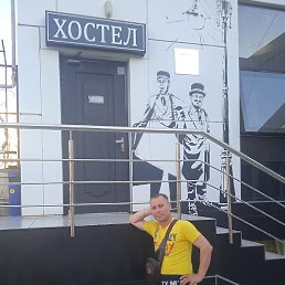 ������, ������������, 43 ����