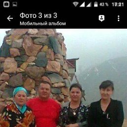 Bahtiyar, 60, 