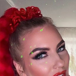 �������, 39 ���, ���������