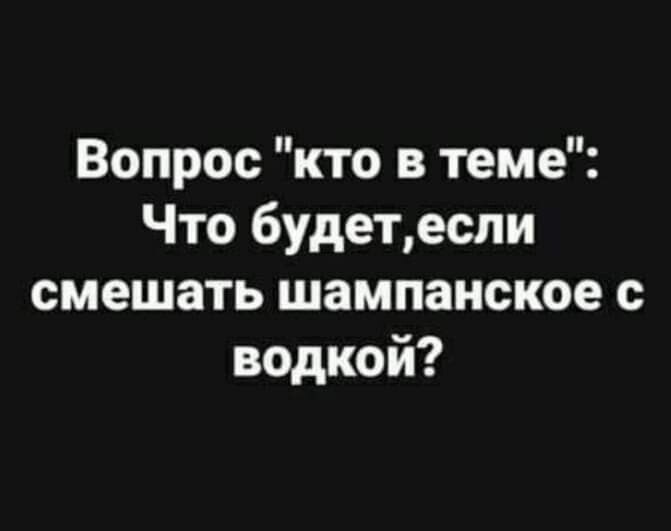 ***Victoria Viktorovna*** - 20  2023  06:05