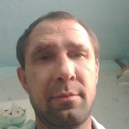 �������, 44 ����, ����