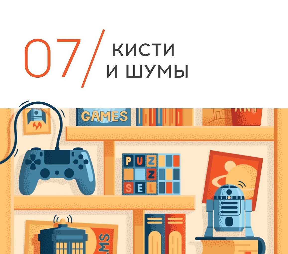 -    Adobe Illustrator  . 4    -  10 ... - 7