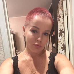 , 46, -