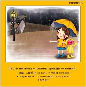   - 22  2025  10:44