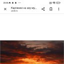 ���� ������� �����, ������, 45 ��� - ��������� 3 ��� 2026