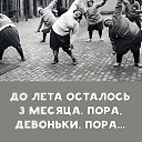 ���� �����, ������, 31 ��� - ��������� 26 ������ 2026 � ������ ������ ��������