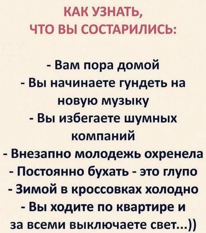 :)