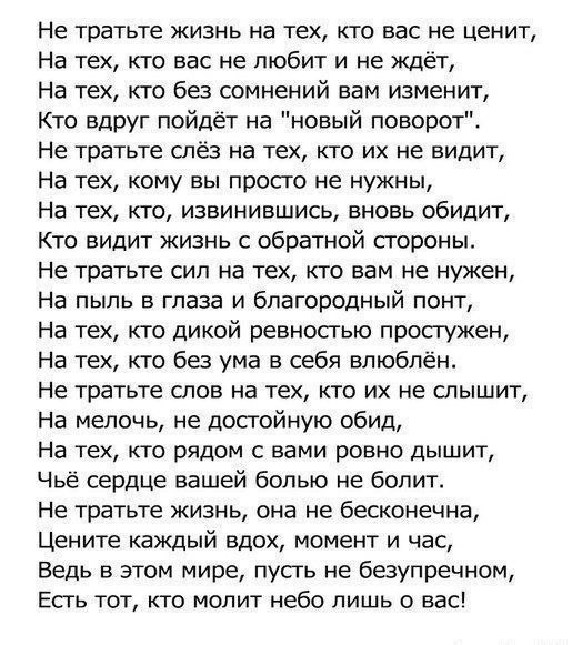 ������ ������� - 6 ������� 2026 � 15:10