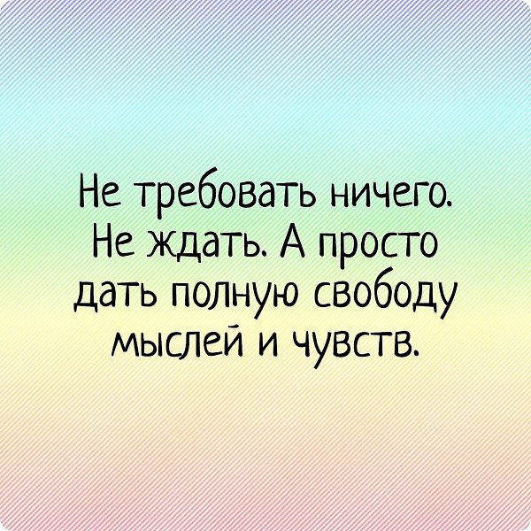 ������ ��������� �� �������� ��������... - 3