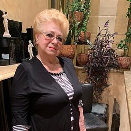 �������, ������