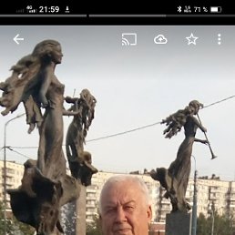 ���� �������, ������, 77 ��� - ��������� 18 ������� 2025