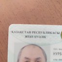 ���� ����, �����, 56 ��� - ��������� 31 ����� 2026 � ������ ���� ����������
