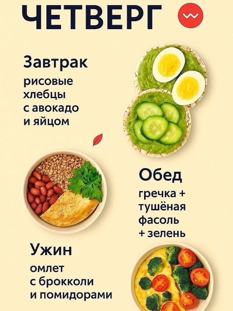       - 25  2025  10:44 - 4