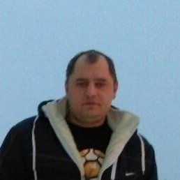 ������, ���������, 45 ���