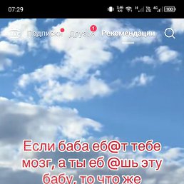 ����, ��������, 35 ���