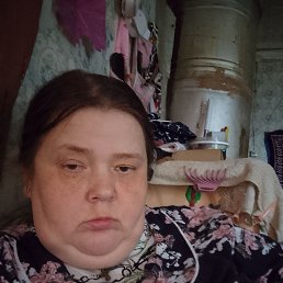 ����, 44 ����, ����