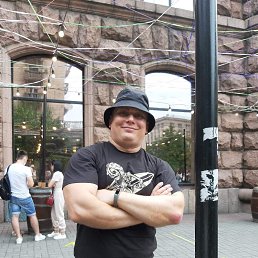 ���� �������, ������, 45 ��� - ��������� 19 ������ 2024