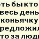 ���� ������, ���������, 71 ��� - ��������� 30 ����� 2026 � ������ ������ ��������
