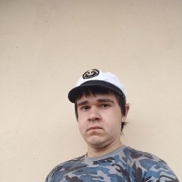 , 21, 