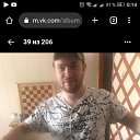 ���� �������, ��������, 33 ���� - ��������� 5 ������� 2024