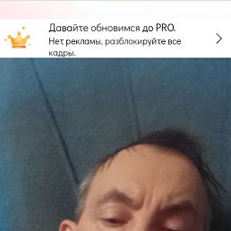 ������, 58 ���, �������