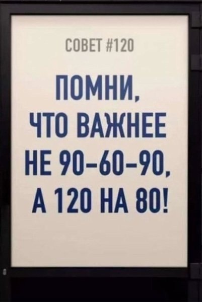 ������� - 21 �������� 2024 � 21:21