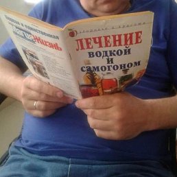 ���� ���, ������, 67 ��� - ��������� 15 ������ 2025