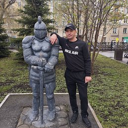 ������, 39 ���, ��������