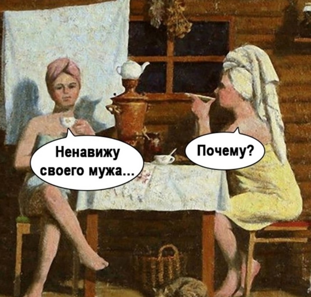 Жаль этого добряка