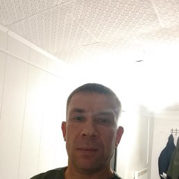 �������, ����������, 46 ���