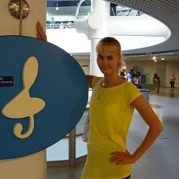 ���, ������, 42 ����