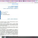 ���� �����, ���������, 38 ��� - ��������� 8 ����� 2026 � ������ ������ ��������