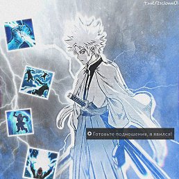 Roma, ������, 32 ����