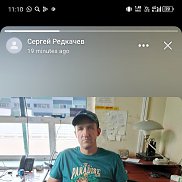 ������, 47 ���, ���������