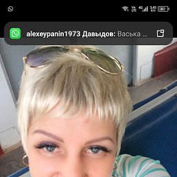 , 48, 