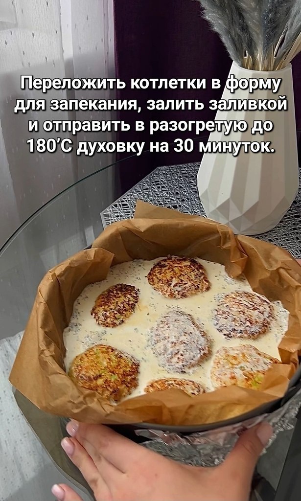 ������ ������� �������� - 8
