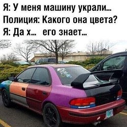 ���������, ������, 55 ���