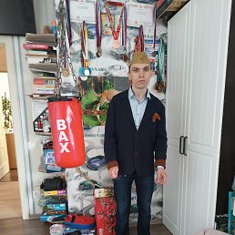 ���� �������, 23 ����, ���������