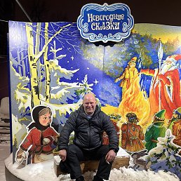 ������, ������, 48 ���