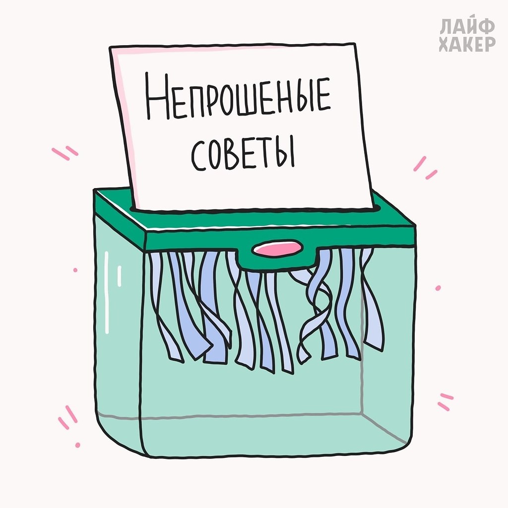 ���� �� � ��� ����� � ������ ����, �� �� ���� �����������... - 4