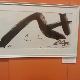 ���� ���������, ��������� - ��������� 15 ������ 2026