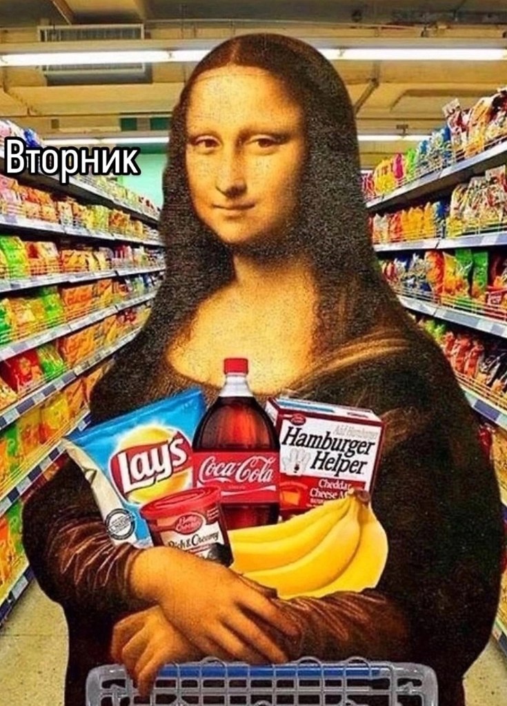   ? - 3