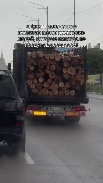 ������ ��� ����� � ��� �� ����� �������, ����� ��� ���� �����!)