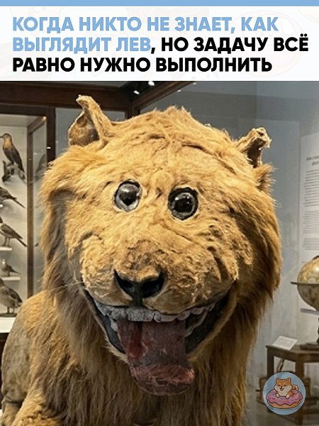 ����������� ��� � ������������ �������: ��� �������� ������������ XVIII ���� �������� ����� ������ ...