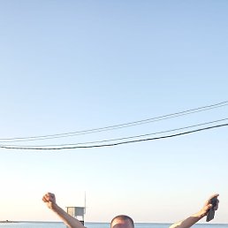 ����, ������-���, 45 ���