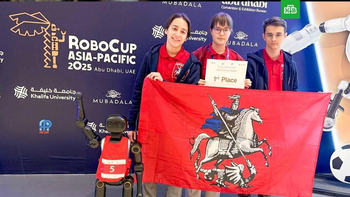       !  RoboCup  -    ...